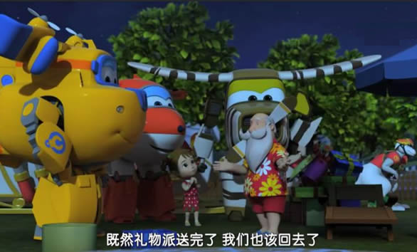 �ʺ�7һ12���ͯ�ؿ��Ķ���Ƭ